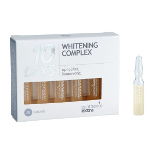 Panthenol 10 Days Whitening Complex Serum Προσώπου Για Λεύκανση 10x2ml