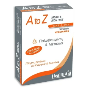 Health Aid A To Z Iodine & Iron Free 30 ταμπλέτες