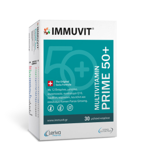 Leriva Immuvit Prime 50+ 30 μαλακές κάψουλες