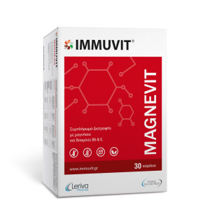 Leriva Magnevit Anti Leg Cramps 30 κάψουλες