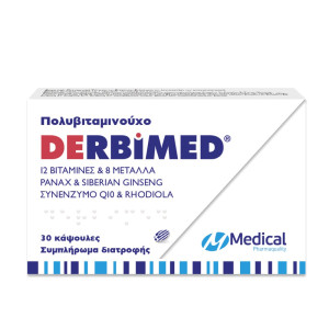 Medical Pharmaquality Derbimed 30 κάψουλες