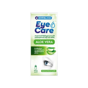Syfaline Eye Care Σταγόνες Hyalunate Aloe Vera Drops 15ml