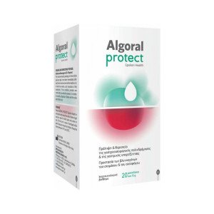 Epsilon Health Συμπλήρωμα Διατροφής Algoral Protect 20 Sach