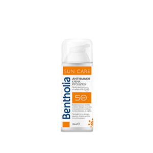 Bentholia Sun Care Αντηλιακή Κρέμα Προσώπου SPF50 50ml