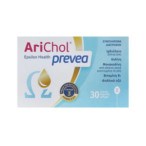 Epsilon Health Συμπλήρωμα Διατροφής Arichol Prevea 30 μαλακές κάψουλες