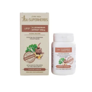 John Noa Superherbs Συμπλήρωμα Διατροφής Lipof Glucomannan Extract 330mg 90Caps