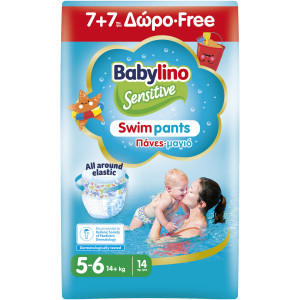 Babylino Sensitive Swimpants Πάνες Μαγιό No. 5-6 για 14+kg 14τμχ
