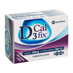 Uni-Pharma D3 Cal Fix 20 Sachets