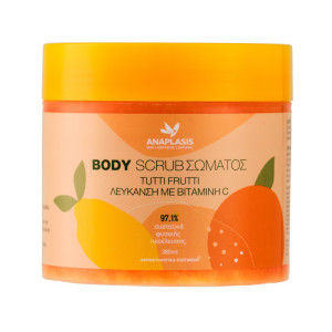 Anaplasis BODY SCRUB ΣΩΜΑΤΟΣ TUTTI FRUTTI