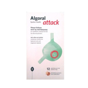 Epsilon Health Algoral Attack Πόσιμο Διάλυμα Για Την Γαστροοισοφαγική Παλινδρόμηση 12 Φακελίσκοι