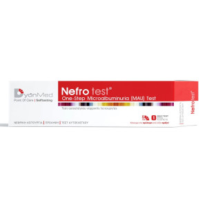 DyonMed Nefro Test Νεφρικής Λειτουργίας 1 Τεμάχιο