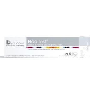 DyonMed Elco Test Αυτοελέγχου Ελικοβακτηριδίου του Πυλωρού  1 Τεμάχιο