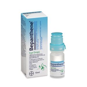 Bepanthene Eye Drops Οφθαλμικές Σταγόνες 10ml