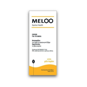 Meloo Epsilon Health Σιρόπι Για τον Βήχα 175ml