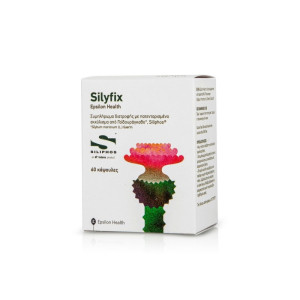 Silyfix Epsilon Health Συμπλήρωμα Διατροφής Με Πατενταρισμένο Εκχύλισμα Από Γαϊδουράγκαθο 60 Κάψουλες
