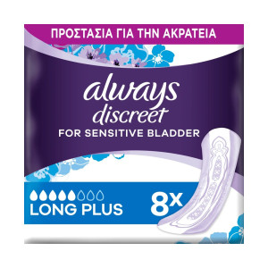 Always Discreet Pads Long Plus Τεμάχια 8