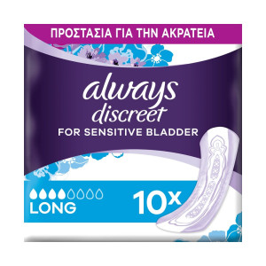 Always Discreet Pads Long Τεμάχια 10