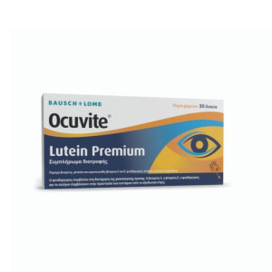 Bausch & Lomb Ocuvite Lutein Premium 30s
