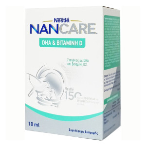 Nancare DHA & Βιταμίνη D 10ml