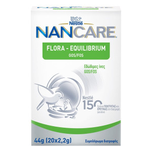 Nancare Flora Equilibrium Εδώδιμες Ίνες 44g