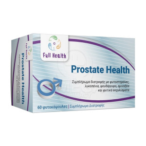 Full Health Prostate Health 60 Caps