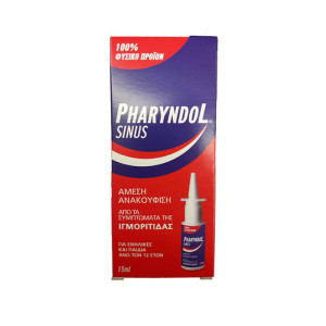 Pharyndol Sinus 15ml