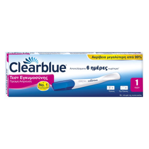 Clearblue Test Εγκυμοσύνης Πρώιμη Ανίχνευση 1CT