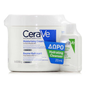 CeraVe Promo Moisturising Lotion 236ml & Δώρο Hydrating Foaming Oil Cleanser 15ml