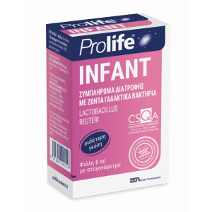 Prolife Infant Drops 8ml