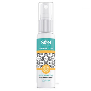 Son Liposomal Vitamin B12 Spray 30ml