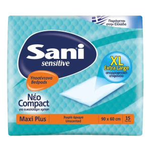Sani Υποσέντονο Χωρίς Άρωμα 15τμχ