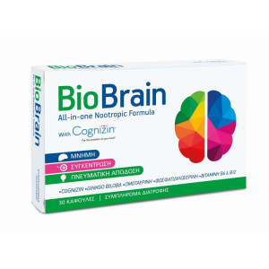 BioAxess Bio Brain 30caps