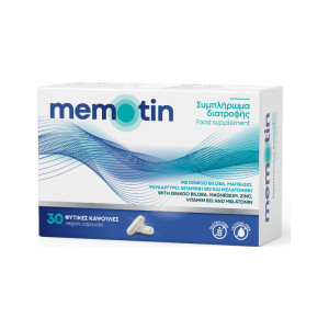 BioAxess Memotin 30caps