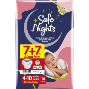 Babylino Safe Nights Kids Pants Κορίτσι 4-10y 20-35kg 14 Τεμάχια