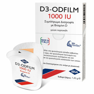 Ibsa D3 Odfilm 1000Iu