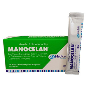Medical Manocelan 14 Φακελίσκοι Των 10mL Μαννόζη Με βιταμίνη C