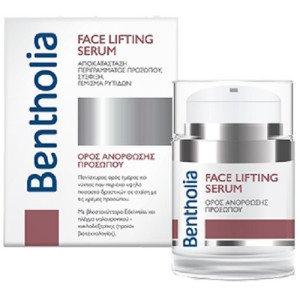 Bentholia Face Lifting Serum 30ml