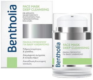 Bentholia Face Mask Deep Cleansing 50ml