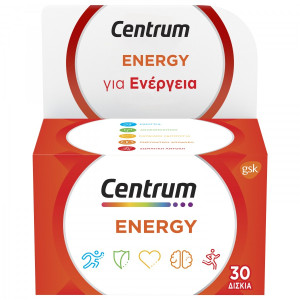 Centrum Energy 30 tabs