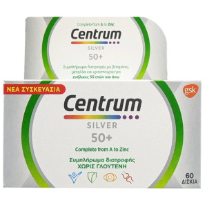Centrum Silver 50+ 60 tabs