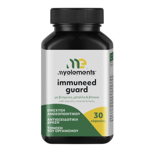 My Elements Immuneed Guard 30caps