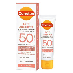 Carroten Face Cream Atnispot SPF50 50ml