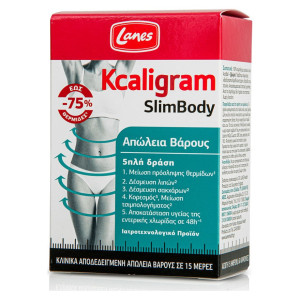 Lanes Kcaligram Slimbody 60Tabs