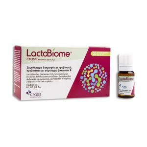 Cross Pharma Lactobiome 10 Φιαλίδια Των 10ml