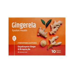 Epsilon Health Gingerela 10tabs