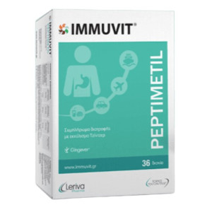 Leriva Immuvit Peptimetil 36 Δίσκια