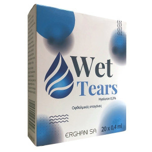 Wet Tears Τεχνητά Δάκρυα 20X0,4ml