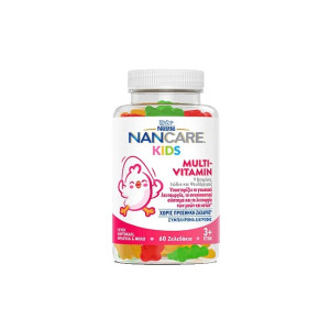 Nancare Immunity Gum 162gr