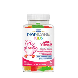 Nancare Multivitamin Gum 162gr