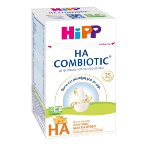 Hipp Combiotic Ha Υποαλλεργικό Γαλα Για Βρεφη Χαρτ. Κουτι-600Gr Νέα Σύσταση